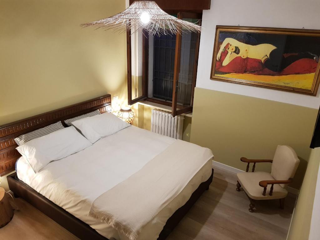 Residenze Ai Salvi Ξενοδοχείο Βερόνα Εξωτερικό φωτογραφία